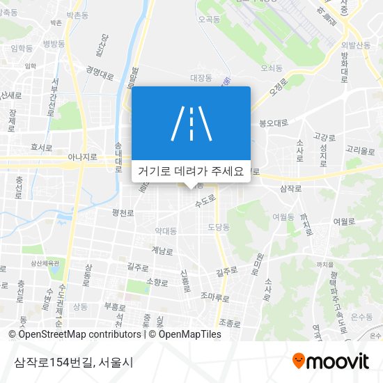 삼작로154번길 지도