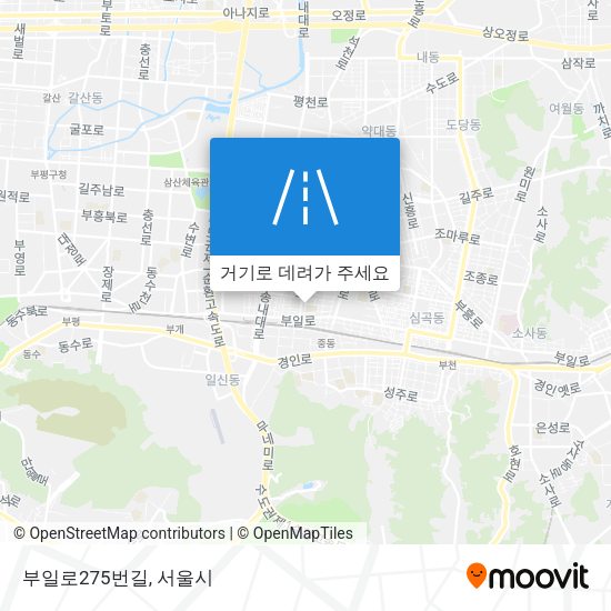 부일로275번길 지도