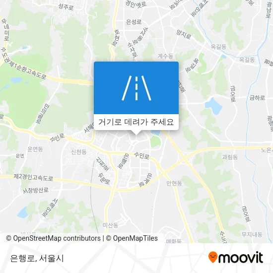 은행로 지도