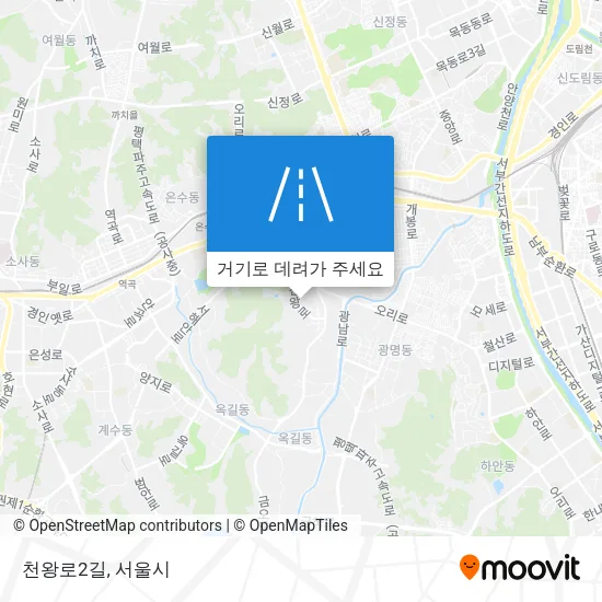 천왕로2길 지도