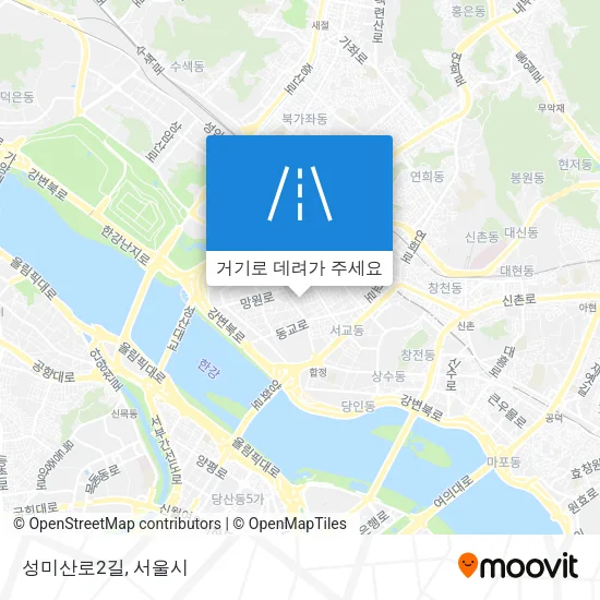 성미산로2길 지도