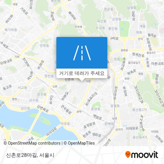 신촌로28마길 지도