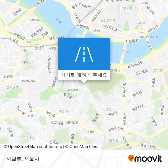 서달로 지도