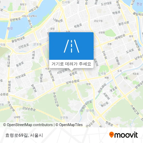 효령로69길 지도