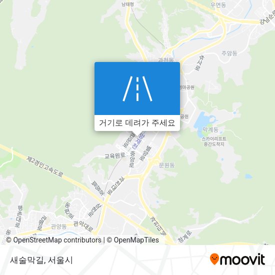 새술막길 지도