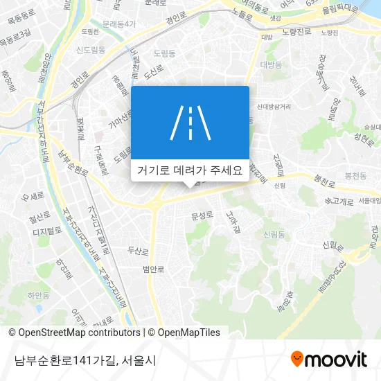 남부순환로141가길 지도