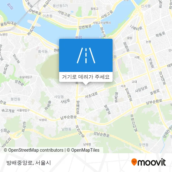 방배중앙로 지도