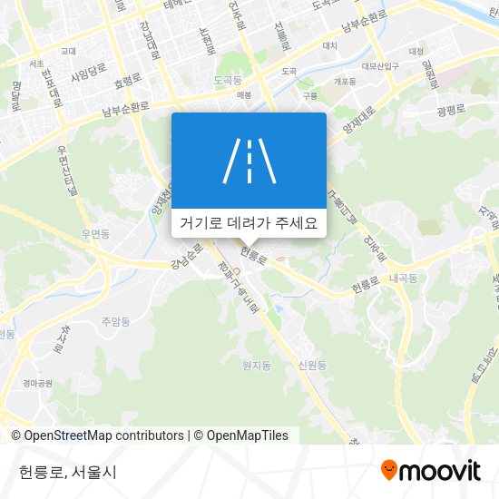 헌릉로 지도