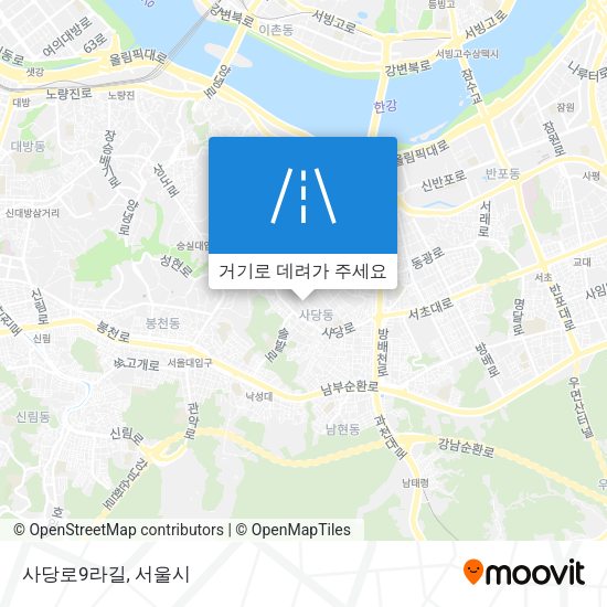 사당로9라길 지도