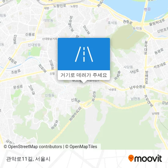 관악로11길 지도