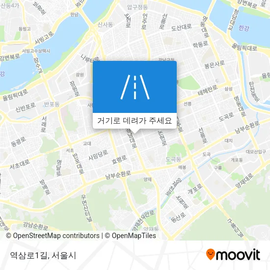 역삼로1길 지도