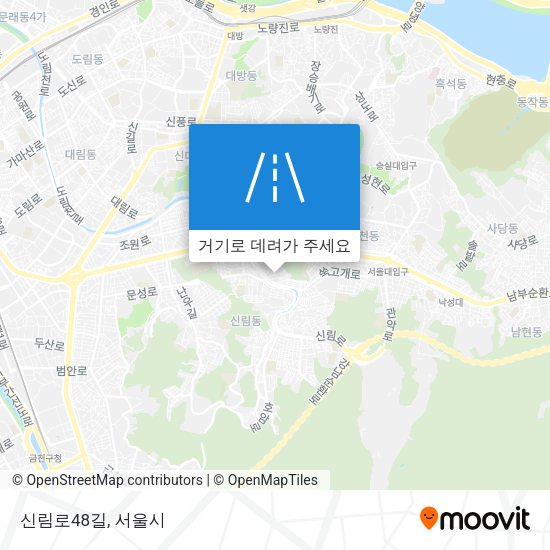 신림로48길 지도