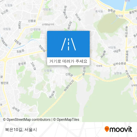 복은10길 지도
