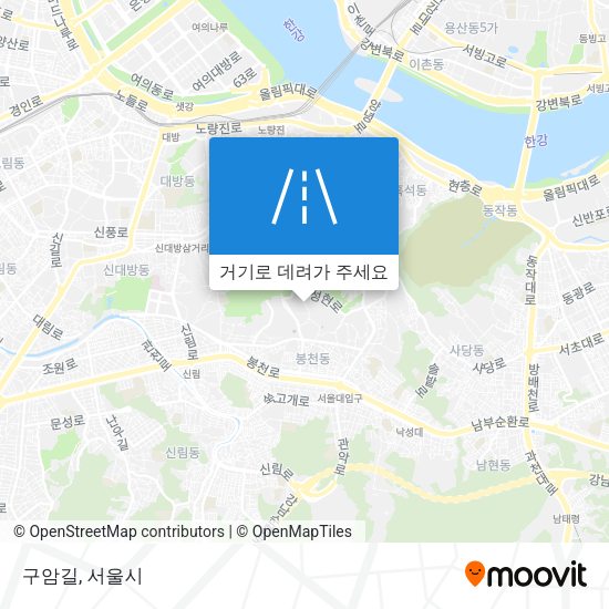 구암길 지도
