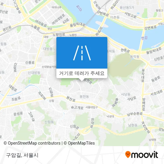 구암길 지도
