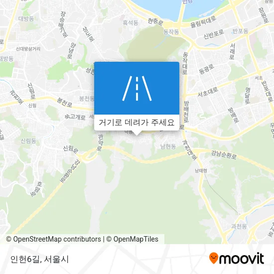 인헌6길 지도