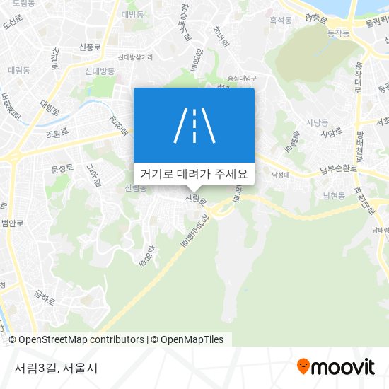 서림3길 지도
