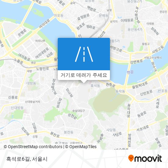 흑석로6길 지도