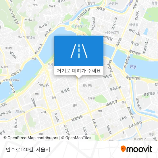 언주로140길 지도