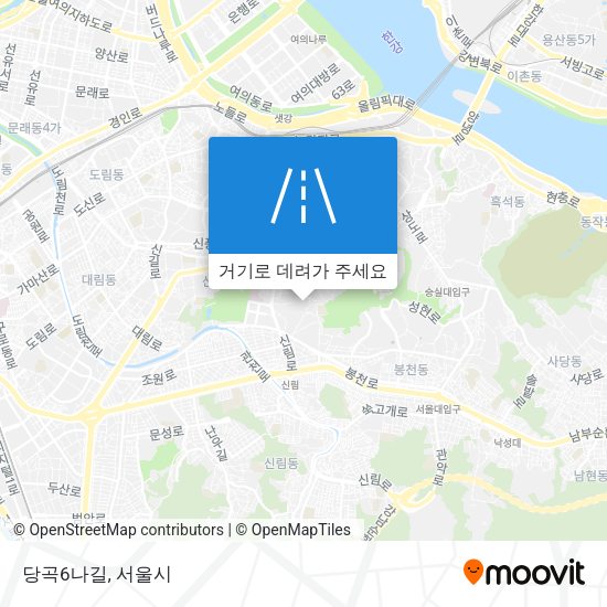 당곡6나길 지도