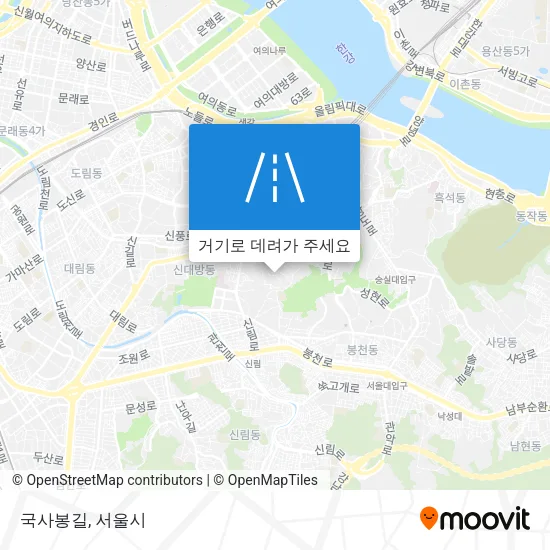 국사봉길 지도