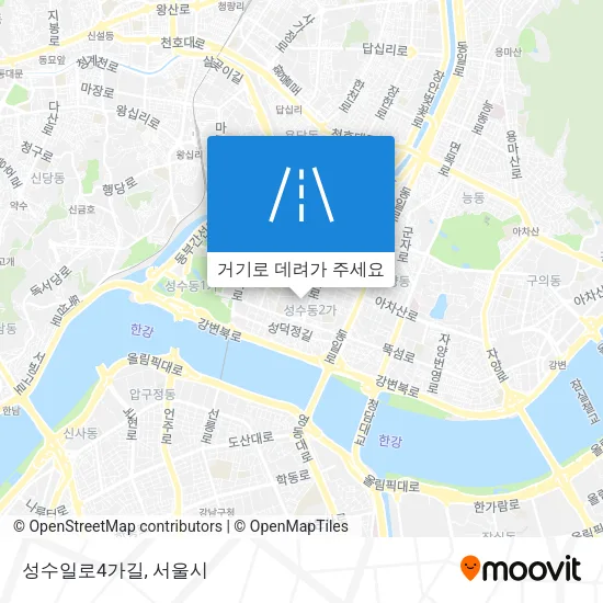 성수일로4가길 지도