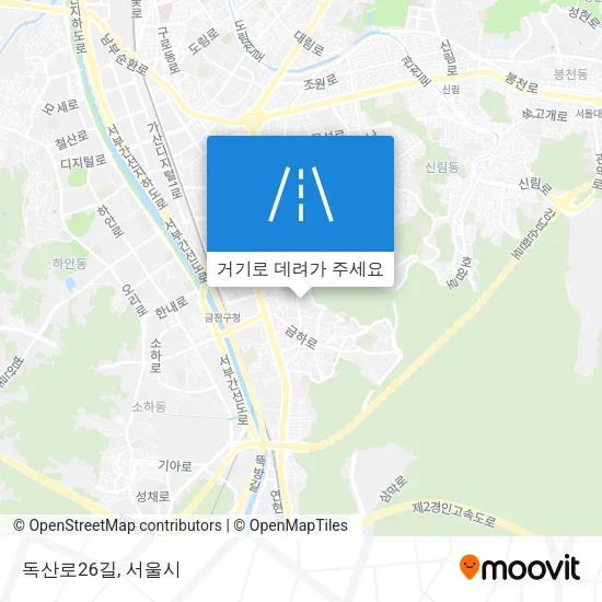 독산로26길 지도