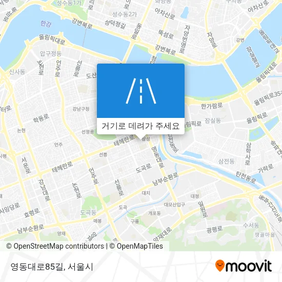 영동대로85길 지도