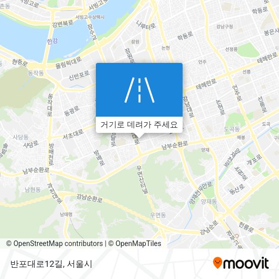 반포대로12길 지도