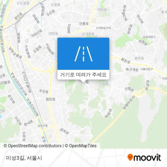 미성3길 지도