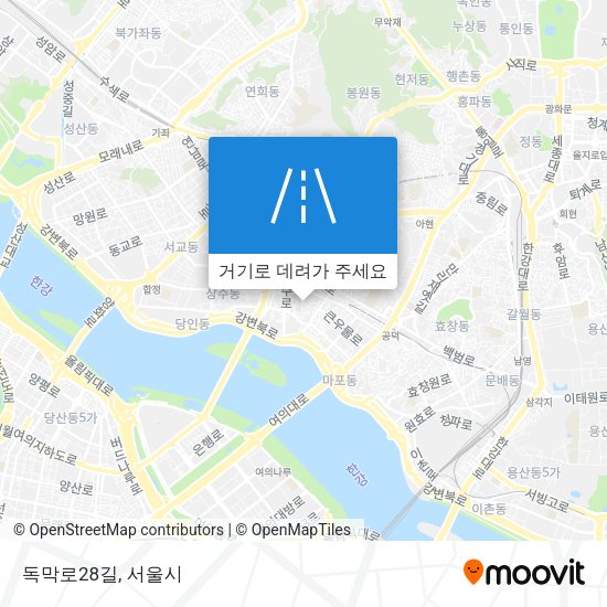 독막로28길 지도