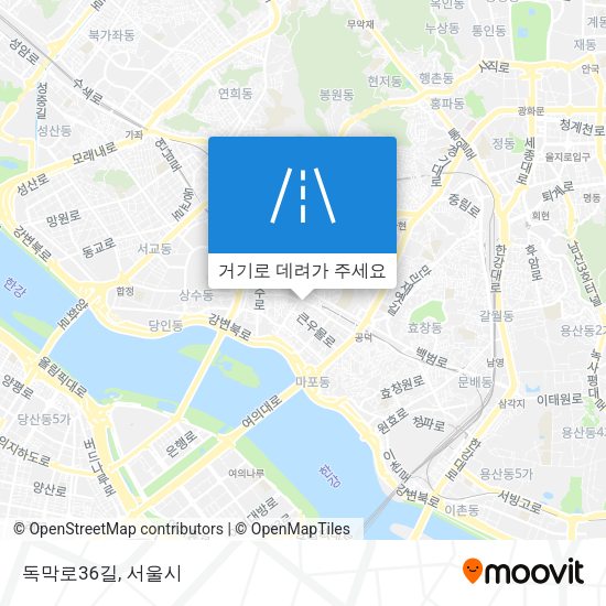 독막로36길 지도