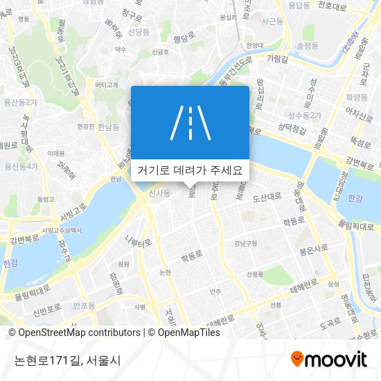 논현로171길 지도