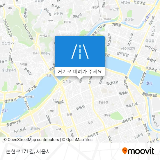 논현로171길 지도