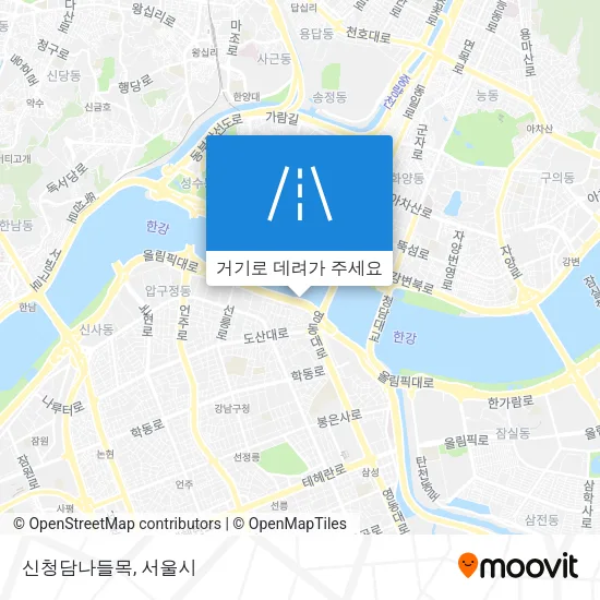 신청담나들목 지도