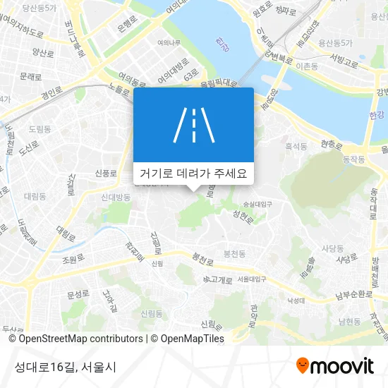 성대로16길 지도
