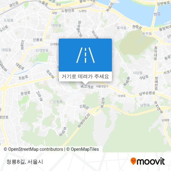 청룡8길 지도
