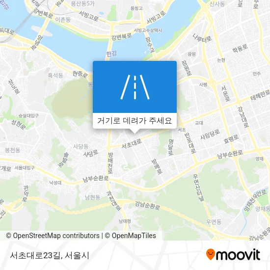 서초대로23길 지도