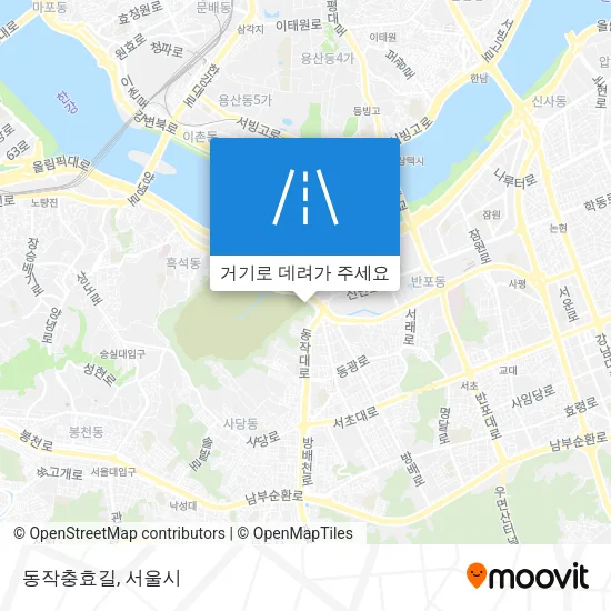 동작충효길 지도