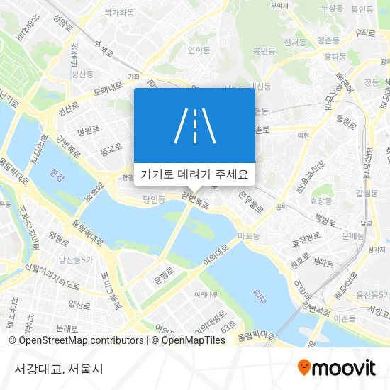 서강대교 지도
