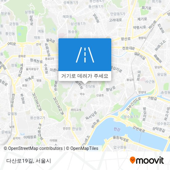 다산로19길 지도