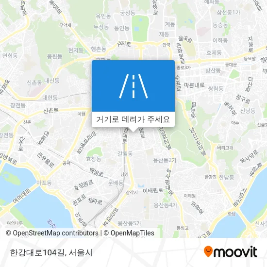 한강대로104길 지도