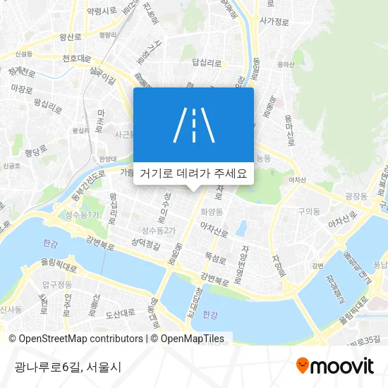 광나루로6길 지도