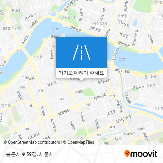 봉은사로59길 지도