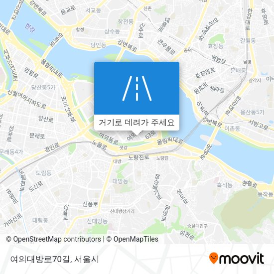 여의대방로70길 지도