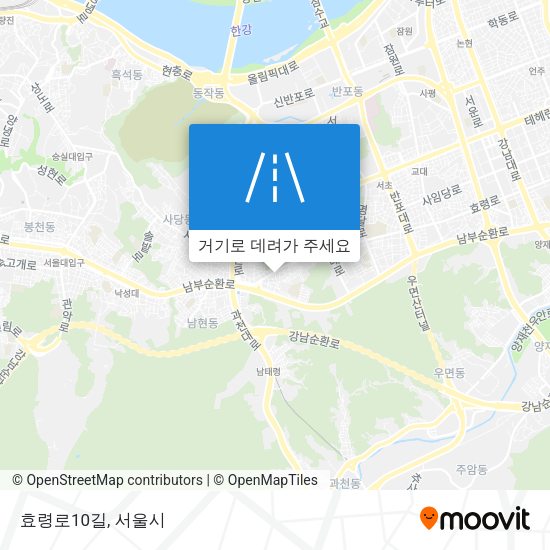 효령로10길 지도