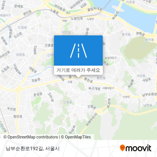 남부순환로192길 지도