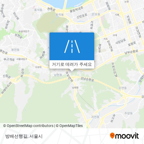 방배선행길 지도