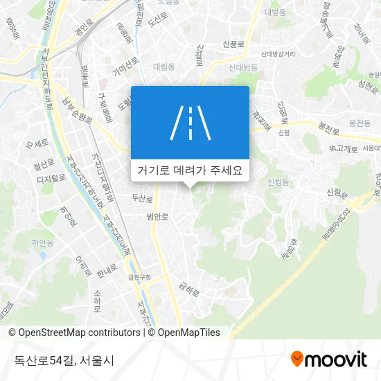 독산로54길 지도