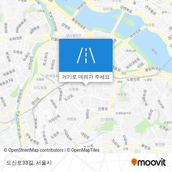 도신로33길 지도
